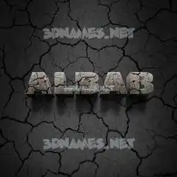 albab in Cracked Stone style - 3D name wallpaper