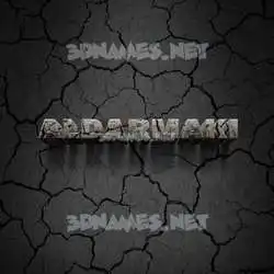 aldarmaki in Cracked Stone style - 3D name wallpaper