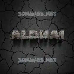 aldhai in Cracked Stone style - 3D name wallpaper