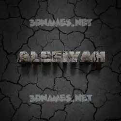 alefiyah in Cracked Stone style - 3D name wallpaper