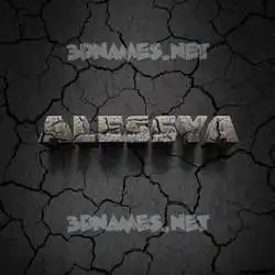 alessya in Cracked Stone style - 3D name wallpaper