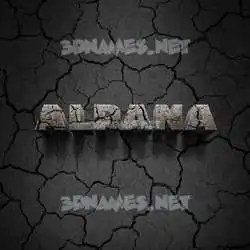 alpana in Cracked Stone style - 3D name wallpaper