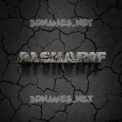 alsharif in Cracked Stone style - 3D name wallpaper