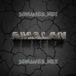 amalan in Cracked Stone style - 3D name wallpaper