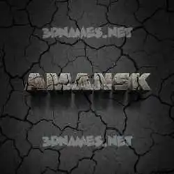 amansk in Cracked Stone style - 3D name wallpaper
