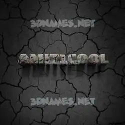 amit1cool in Cracked Stone style - 3D name wallpaper