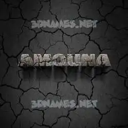 amouna in Cracked Stone style - 3D name wallpaper