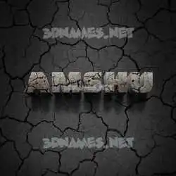 amshu in Cracked Stone style - 3D name wallpaper