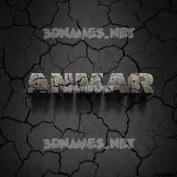 anmar in Cracked Stone style - 3D name wallpaper