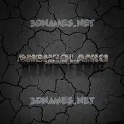 anshsolanki in Cracked Stone style - 3D name wallpaper