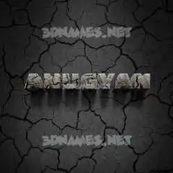 anugyan in Cracked Stone style - 3D name wallpaper