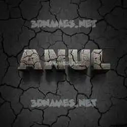 anul in Cracked Stone style - 3D name wallpaper