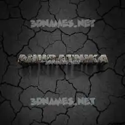 anuratnika in Cracked Stone style - 3D name wallpaper