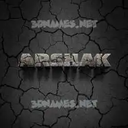 arshak in Cracked Stone style - 3D name wallpaper