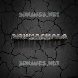 arunachala in Cracked Stone style - 3D name wallpaper