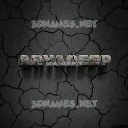 aryadeep in Cracked Stone style - 3D name wallpaper