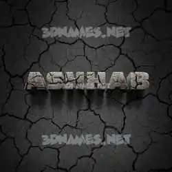 ashhab in Cracked Stone style - 3D name wallpaper
