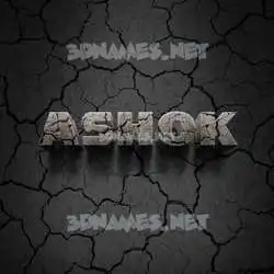 ashok in Cracked Stone style - 3D name wallpaper
