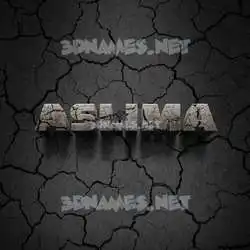 aslima in Cracked Stone style - 3D name wallpaper