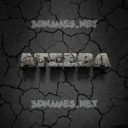 ateeba in Cracked Stone style - 3D name wallpaper