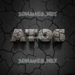 atos in Cracked Stone style - 3D name wallpaper