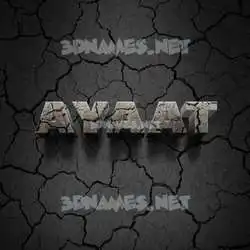 ayaat in Cracked Stone style - 3D name wallpaper