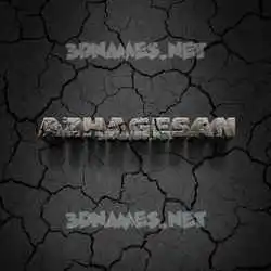 azhagesan in Cracked Stone style - 3D name wallpaper