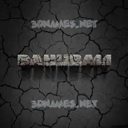 bahubali in Cracked Stone style - 3D name wallpaper