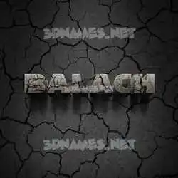 balach in Cracked Stone style - 3D name wallpaper