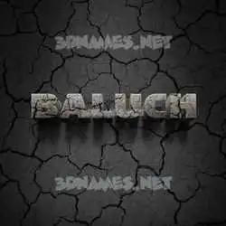baluch in Cracked Stone style - 3D name wallpaper