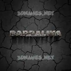 barpaliya in Cracked Stone style - 3D name wallpaper