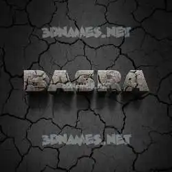 basra in Cracked Stone style - 3D name wallpaper