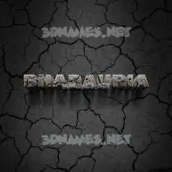 bhadauria in Cracked Stone style - 3D name wallpaper
