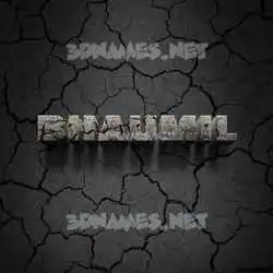 bhaumil in Cracked Stone style - 3D name wallpaper