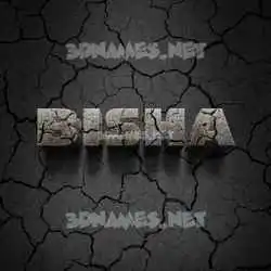 bisha in Cracked Stone style - 3D name wallpaper