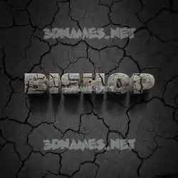 bishop in Cracked Stone style - 3D name wallpaper