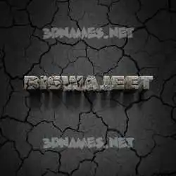 biswajeet in Cracked Stone style - 3D name wallpaper