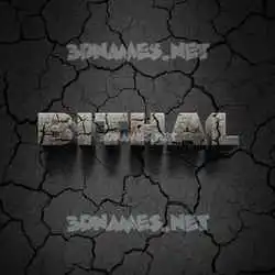 bithal in Cracked Stone style - 3D name wallpaper