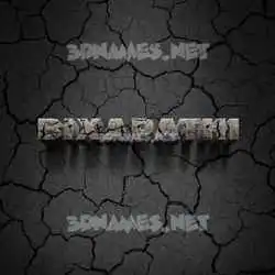 bixapathi in Cracked Stone style - 3D name wallpaper