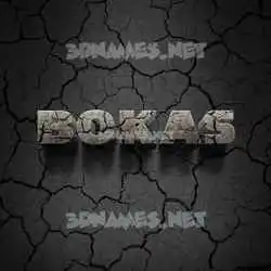 bokas in Cracked Stone style - 3D name wallpaper