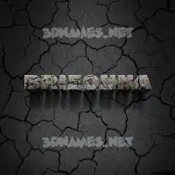 brieonna in Cracked Stone style - 3D name wallpaper