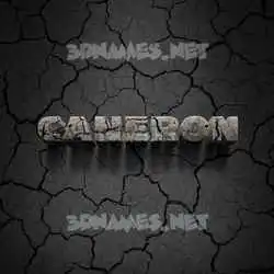 caneron in Cracked Stone style - 3D name wallpaper