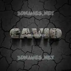 cavid in Cracked Stone style - 3D name wallpaper