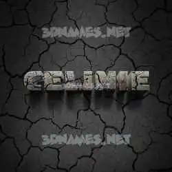 celinie in Cracked Stone style - 3D name wallpaper