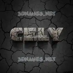 cely in Cracked Stone style - 3D name wallpaper