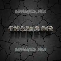 chamaar in Cracked Stone style - 3D name wallpaper