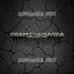chamchamacha in Cracked Stone style - 3D name wallpaper