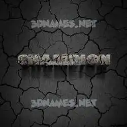 champion in Cracked Stone style - 3D name wallpaper