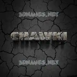 chawki in Cracked Stone style - 3D name wallpaper