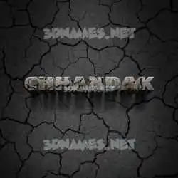 chhandak in Cracked Stone style - 3D name wallpaper
